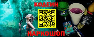 spice Гусь-Хрустальный