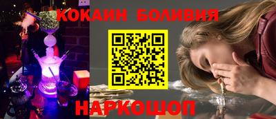 spice Гусь-Хрустальный