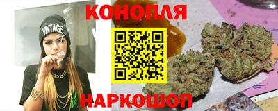 spice Гусь-Хрустальный