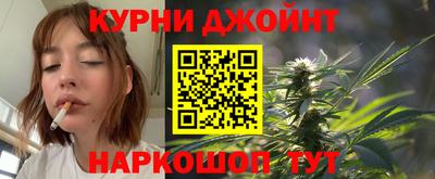 эйфоретик Гусиноозёрск