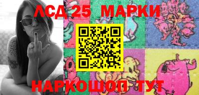 амфетамин Гусев