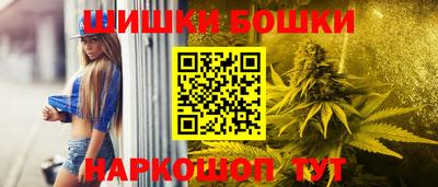 spice Гусь-Хрустальный