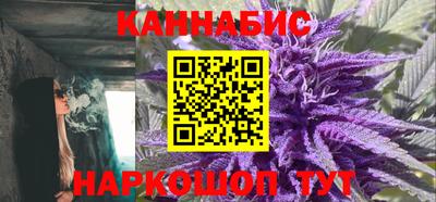 амфетамин Гусев