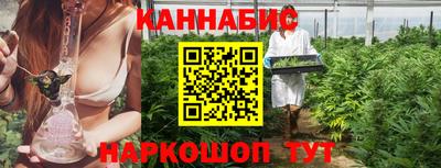 амфетамин Гусев