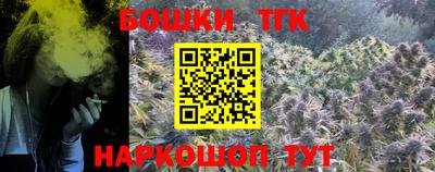 эйфоретик Гусиноозёрск