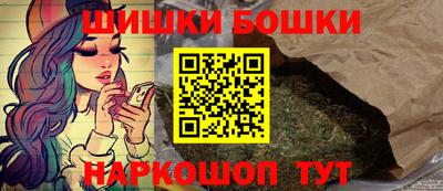 амфетамин Гусев