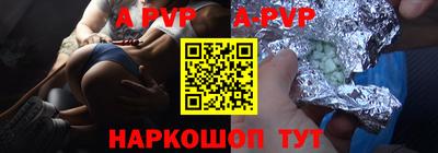 амфетамин Гусев
