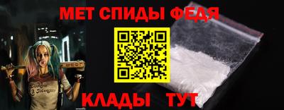 эйфоретик Гусиноозёрск