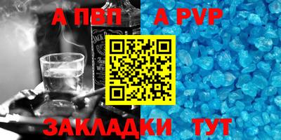 эйфоретик Гусиноозёрск
