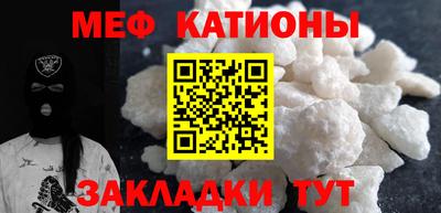 амфетамин Гусев
